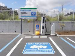 Электрозаправок в Японии становится все больше