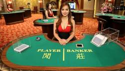 Все больше игорных заведений открывают у себя Live casino