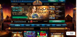 Качественные азартные развлечения от Pharaon 777 доступны всем