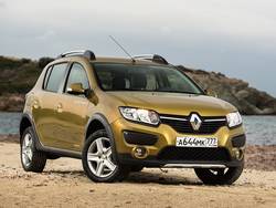 Ключи от Renault и прочих марок автомобилей можно купить на выгодных условиях