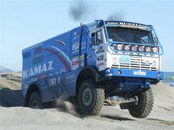 Отечественный грузовой транспорт: дакаровский КАМАЗ выставлен на продажу