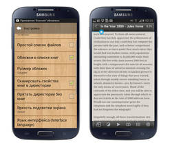 Читалки становятся одними из самых привлекательных приложений для смартфонов