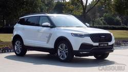 Zotye выпустит копию Range Rover