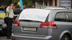 Украинцы рассказали, сколько готовы платить за растаможку авто