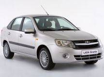 АвтоВАЗ начал прием заказов на Lada Granta АвтоВАЗ начал прием заказов на Lada Granta