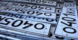 В России могут сменить госномера автотранспорта