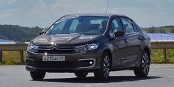 Объявлены рублевые цены на обновленный Citroen C4