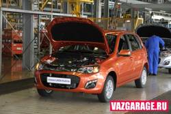 «АвтоВАЗ» возобновил выпуск «Калины» и «Гранты»