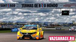 Полный провал автомобиля Лада Веста в гонках