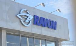 Компания Ravon подготовит две новинки для России