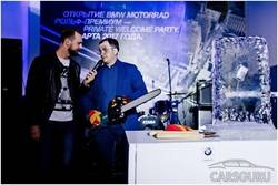 РОЛЬФ пополнил портфель франшизой BMW Motorrad