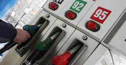 Цены на бензин выросли в России в 2016 году на 3,8 процента