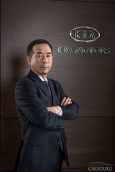 Чжон Вон Чжон назначен президентом KIA Motors Rus