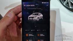 LADA Connect появится на Vesta уже в 2018 году