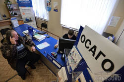 С 1 января на территории России вводят ОСАГО с QR-кодом