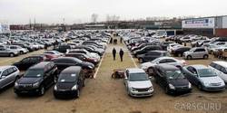 Где выгоднее приобрести или продать авто в России?
