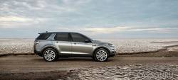 Discovery Sport от 2 175 000 рублей и обмен без доплат в АВИЛОН! Discovery Sport от 2 175 000 рублей и обмен без доплат в АВИЛОН!