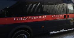 Житель Пятигорска пойдет под суд за угрозы убийством следователю‍