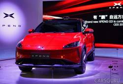 На автовыставке CES 2018 показали электрический паркетник Xpeng G3
