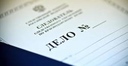 После ДТП пьяный водитель избил полицейского в Ленобласти‍