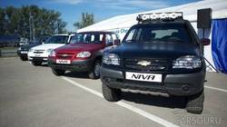 С 15 мая в силу вступает выгодное предложение для покупки Chevrolet Niva