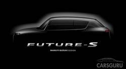 Suzuki скоро представит новый бюджетный паркетник Future-S