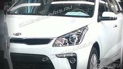 В Сети появились фотографии обновленного Kia Rio