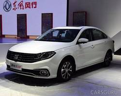 DongFeng представляет рынку КНР обновленный седан