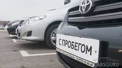 Самые популярные модели подержанных авто в России