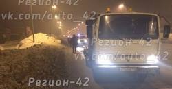 Кемерово: эвакуатор насмерть сбил пешехода на Сибиряков-Гвардейцев‍