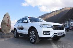 Haval H7L легализовался в базе Росстандарта