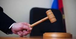 На 8 лет за попытку убийства сожительницы осужден житель Кубани