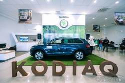 Презентация SKODA KODIAQ – инновационные технологии и сила природы