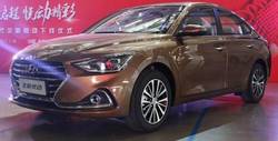 Опубликованы фото нового седана Hyundai Celesta для Китая