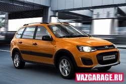 «АвтоВАЗ» возобновит экспорт Lada в Венгрию