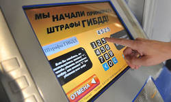 В Госдуме появятся защитники автомобилистов