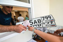 Где изготовить номерные знаки в Москве, изготовление утерянных гос номеров на заказ